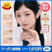 Qoo10 | iveのおすすめ商品リスト(ランキング順) : ive買う