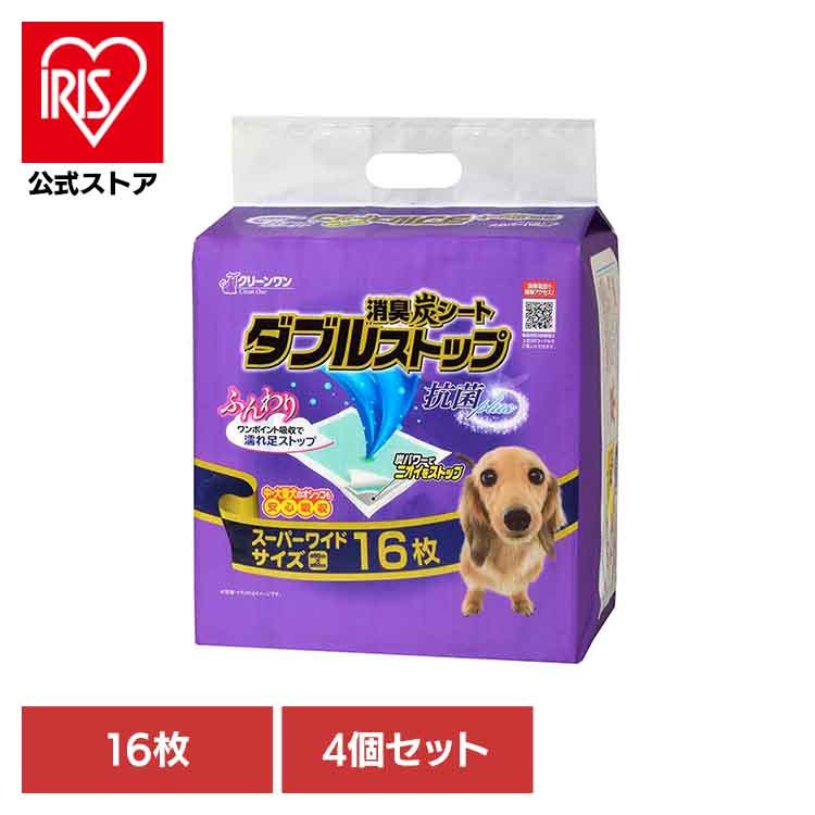 [4個]クリーンワン　消臭炭シート　ダブルストップスーパーワイド１６枚 2790535 シーズイシハラ株式会社