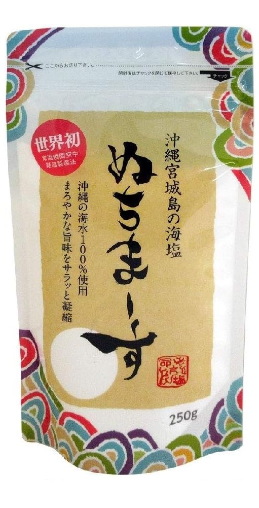 ぬちまーす250g×20セット 28,704円