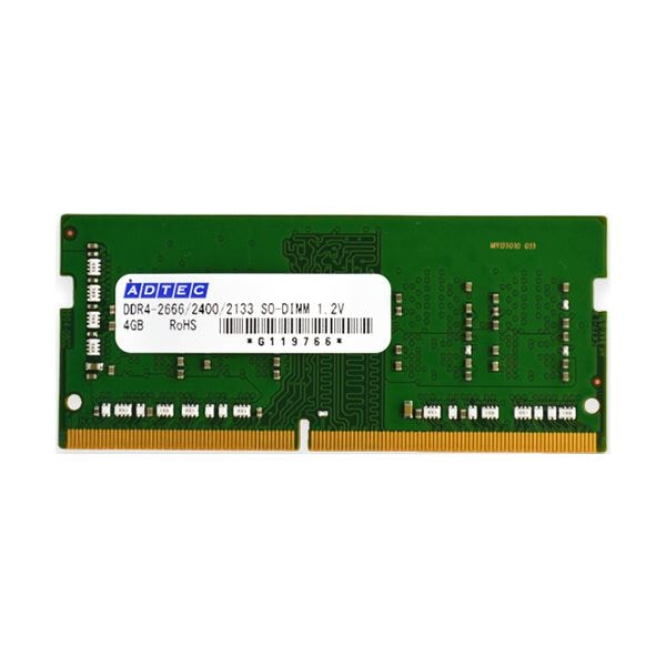 DDR4 3200MHz260Pin SO-DIMM 16GBx2枚組 1箱