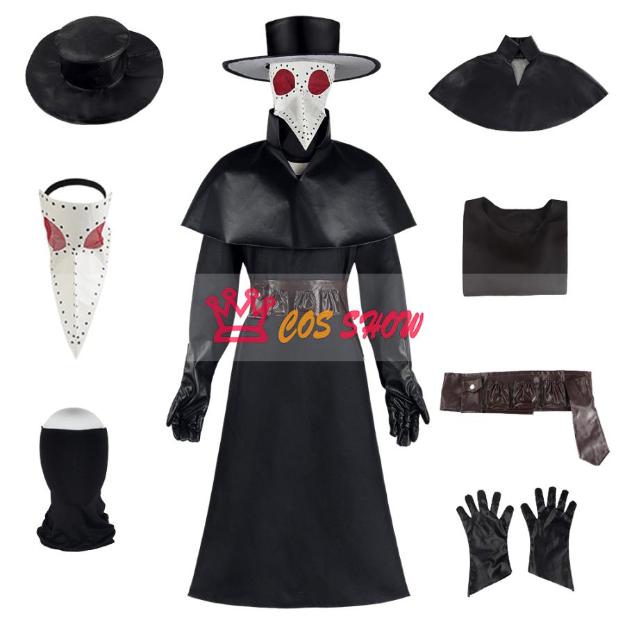 新品販売!ペスト医師 Plague Doctor コスプレ衣装 仮面付き 鳥博士 cosplay 仮装 ステージ服 舞台 ハロウィン クリスマス 学園祭