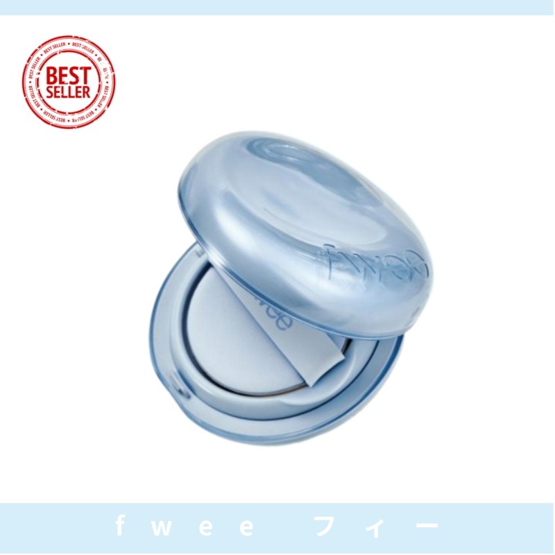 【公式正品】fw*e フイ クッショングラス 13g ガラス玉 肌 つや肌 本品