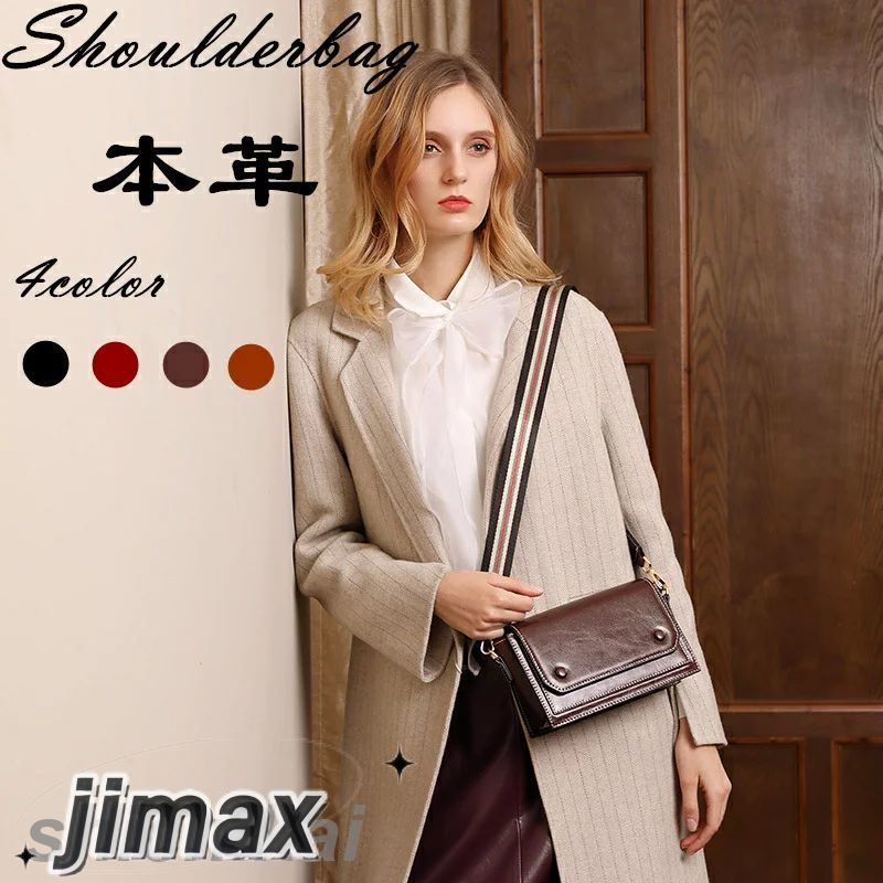 ショルダーバッグ 本革バッグ レディース 牛革 レディースバッグ 斜めがけ 軽量 シンプル カジュアル 旅行 ショルダー付き 肩掛け 鞄 小さめ バッグ 斜めがけバッグ かわいい 通学通勤 20代30