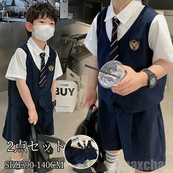気楽 スーツ 男の子 キッズ フォーマルスーツ 正統派スーツ 2点セット 半袖ベスト ハーフパンツ ショートパンツ フォーマル 重ね着 子供フォーマル 夏 夏用 入学スーツ 入園ス
