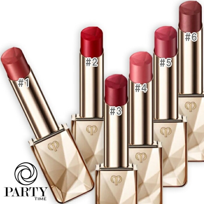 資生堂 (クレドポー ボーテ) ルルージュプレシュー