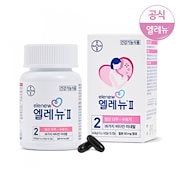 バイエル 妊婦用ビタミン 葉酸 鉄 ビタミンD ElenewII/Elenew2 56錠