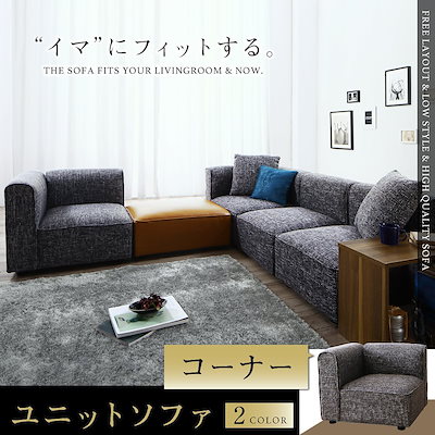 ヘリノックス タクティカルコット レッグ セット