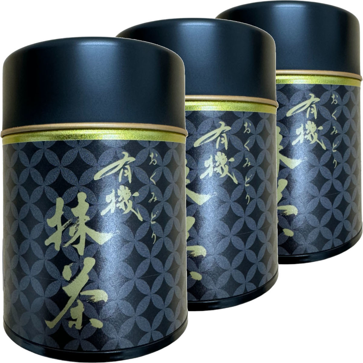 【高級抹茶】有機抹茶 おくみどり 30g×3個セット 送料無料 静岡県産の粉末のお抹茶です！ 製菓用などにもご使用できます！ 抹茶 粉末 高級 国産 ギフト プレゼント ホワイトデー プチギフト