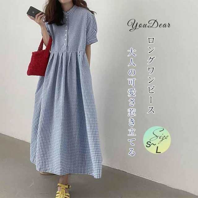 ロングワンピース チェック レディース ワンピース きれいめ 40代 半袖 ゆったり 体型カバー フレアワンピース 大きいサイズ シャツワンピース 着痩せ