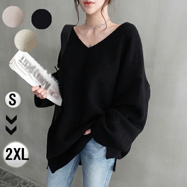 ニットセーター 大きいサイズ トップス 秋 冬 春 長袖 Vネック セーター レディース オーバーサイズ きれいめ 秋冬 ニットトップス ゆるニット オフィスカジュアル ニットトップス長袖 無地 秋冬