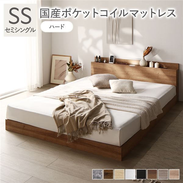 未使用　値下げ　高級敷布団　シングル 敷布団 シングルスーパーロングサイズ 100×230cm 長身用 日本製 大きい