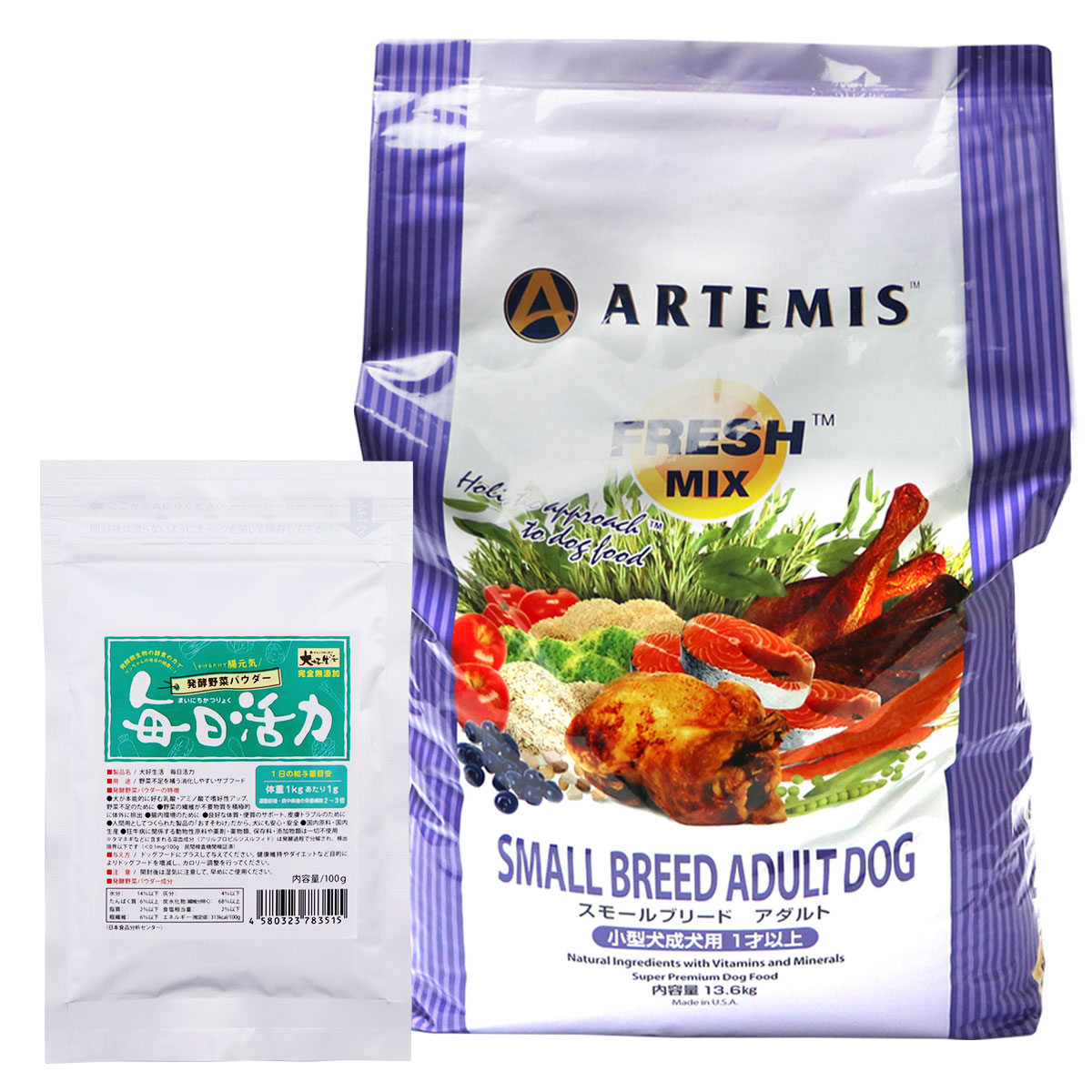 フレッシュミックス　スモールブリードアダルト 13.6kg【犬好生活ペット酵素 毎日活力 100g】