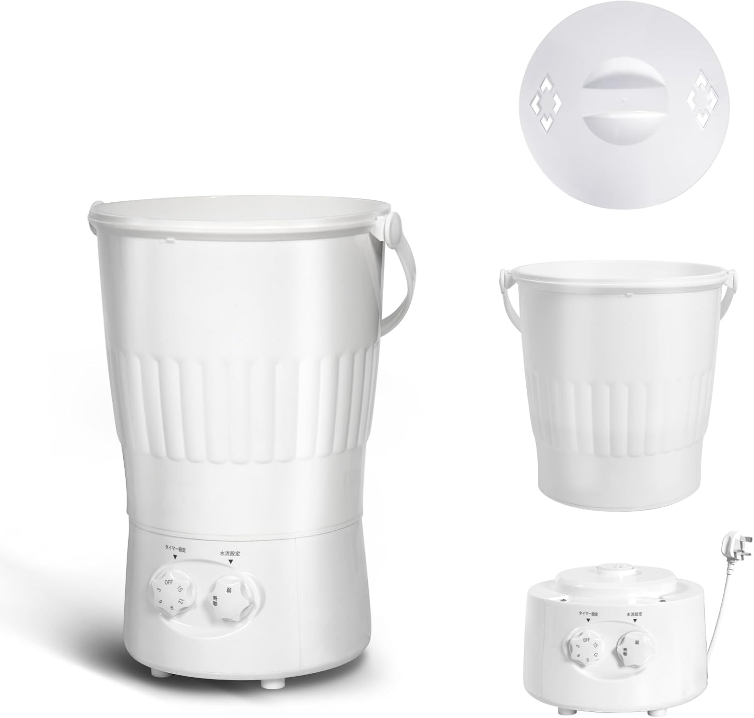 小型洗濯機 バケツ型 ミニ洗濯機 靴 上履き 予洗い 事前洗い 泥落とし 子供 赤ちゃん用 ペット用 コンパクト ポータブル (ホワイト)