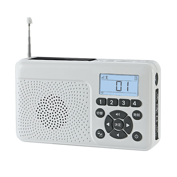 ポータブルラジオ1.77インチ ワンセグラジオSW/FM/AM対応 ワンセグTV音声2000Mah大容量バッテリー手回し充電防災ラジオ(SW/3.8-21.95MHz)スマートフォンに充電可能 4W