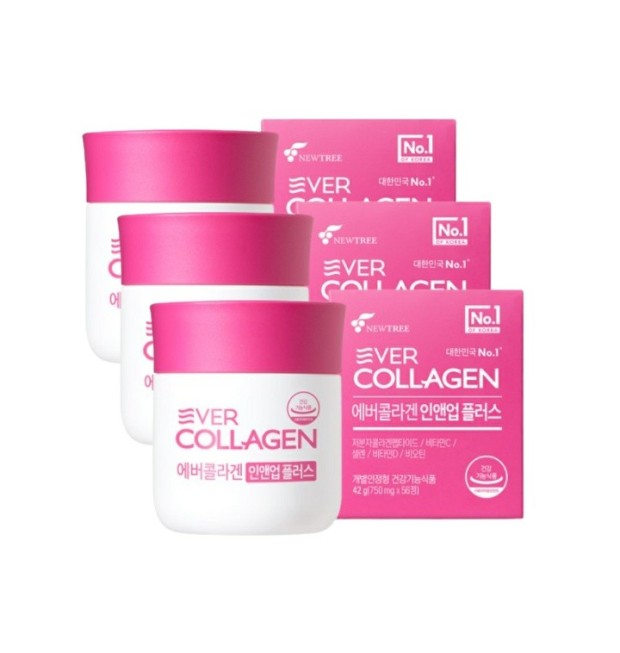 [1+1+1] [ニュートリ] エバー コラーゲン イン&アッププラス(750mgx84C) /Ever Collagen In&Up Plus 12,130円