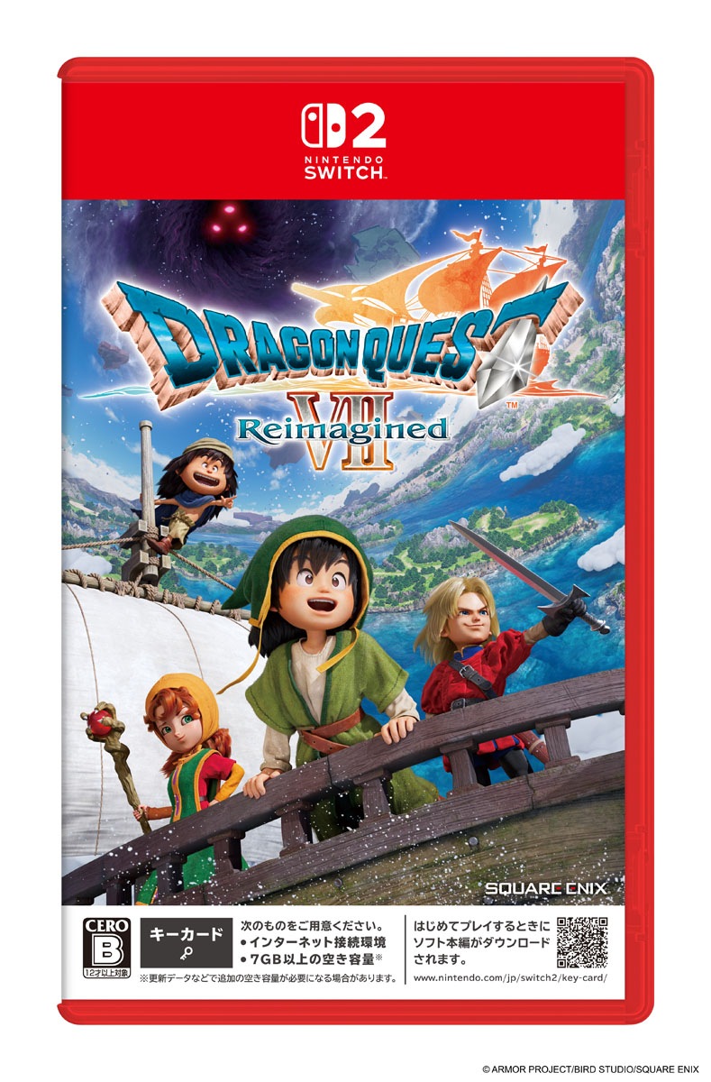 スクウェア・エニックス 【Switch2】ドラゴンクエストVII Reimagined POT-P-AASVA NSW2 ドラゴンクエスト 7 リイマジンド