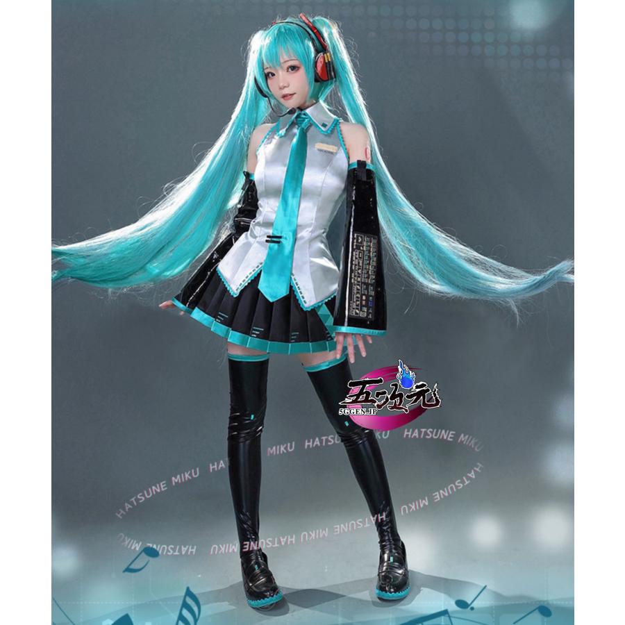 ボーカロイド　初音ミク 　通常V　コスプレ衣装　　コスチューム　　ウィッグ　髪飾り　ヘッドホンセット　追加可能