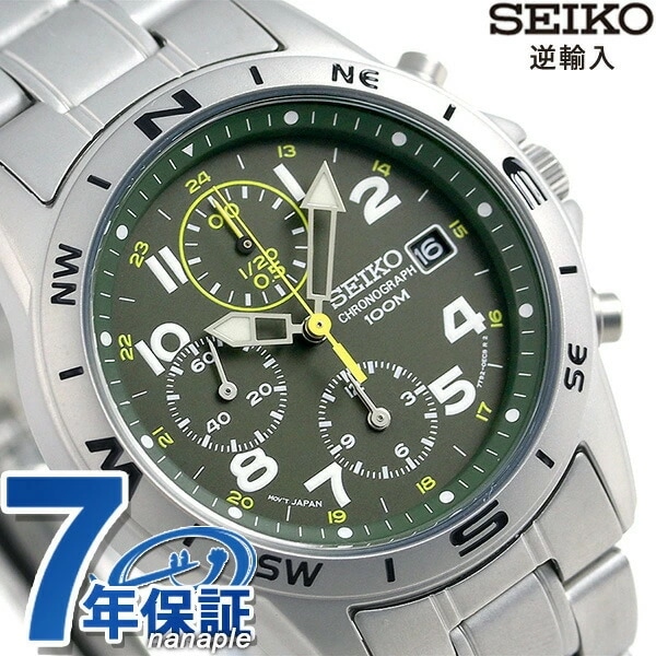 セイコー 逆輸入 海外モデル 高速クロノグラフ SND377P1 (SND377P) SEIKO メ