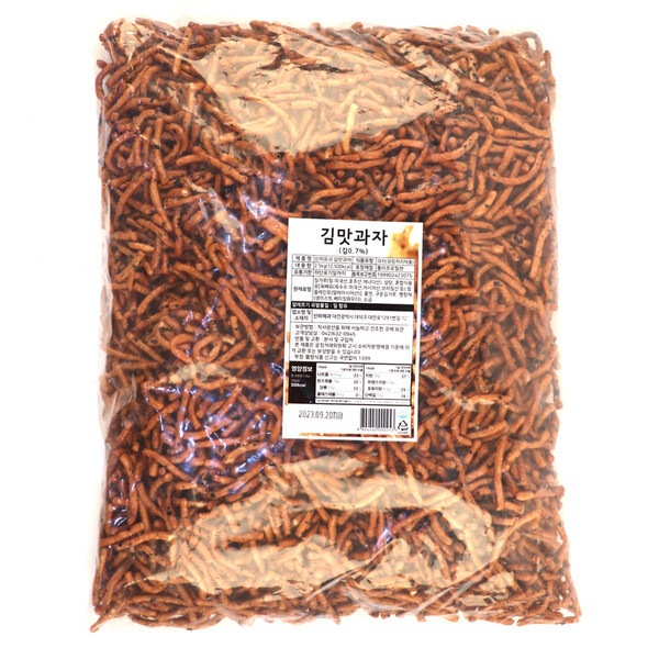 MYL-新美製菓 海苔の味 2.5kg X2/大容量 店用 小分け用クッキーキャンディー乾パン