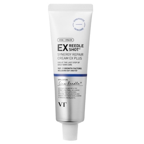 リードルショットシナジーリペアクリームEX プラス 50ml