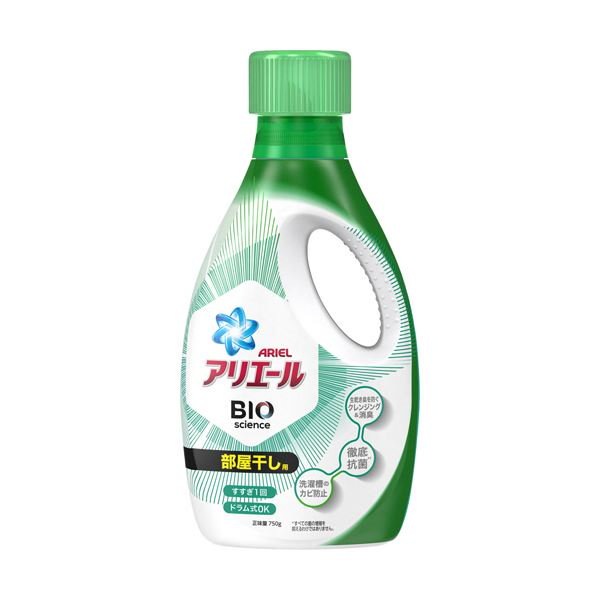 Qoo10] P&G （まとめ）P＆G アリエール バイオサイ