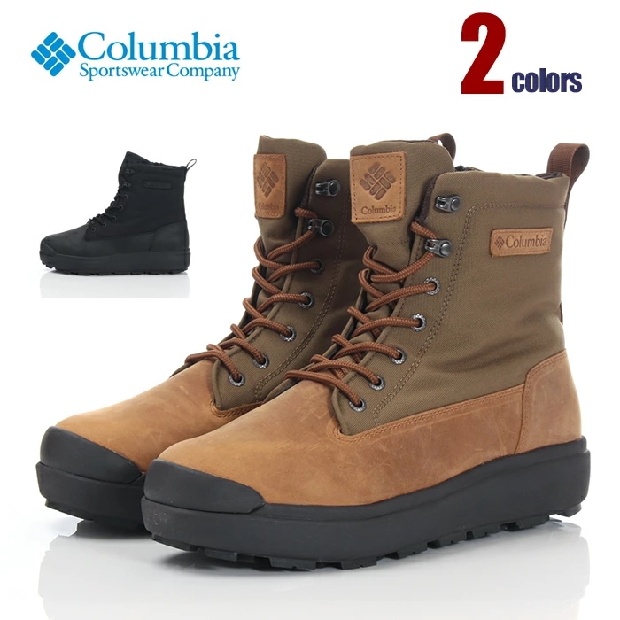 コロンビア スノーブーツ メンズ レディース COLUMBIA サップランド スリー ラックス ウォータープルーフ オムニヒートインフィニティ ウィンターブーツ 滑らない 防水 防寒 冬 雪 雪道 ウ