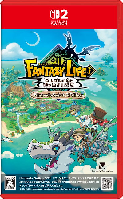⭐︎ 任天堂　Switch2 ⭐︎ Nintendo Switch 2 Console - Video Game Depot