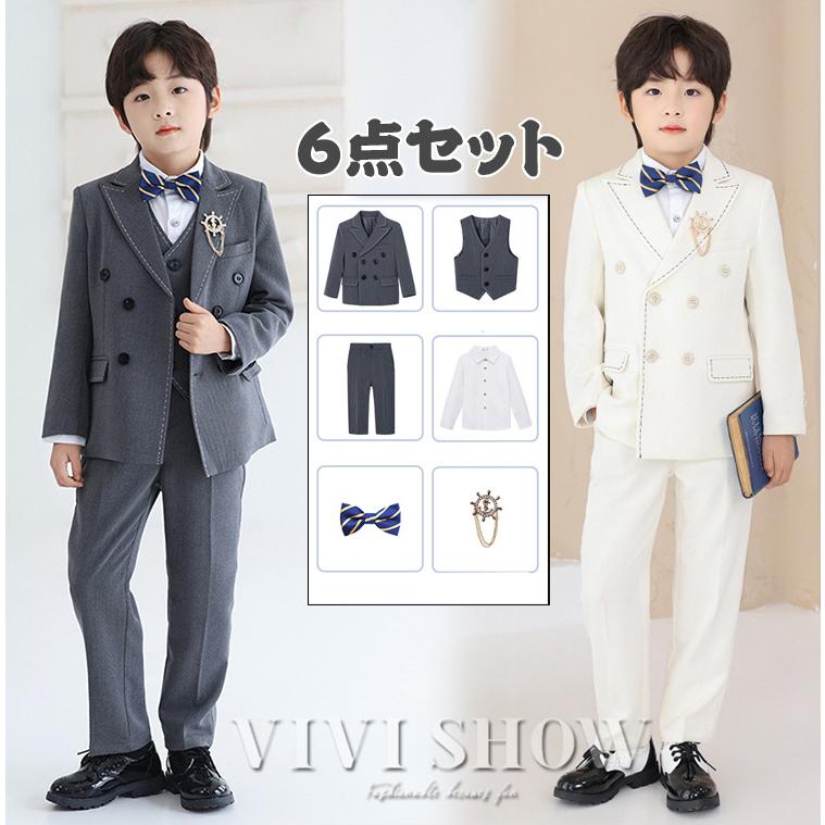【SNS大人気】キッズ 子供 6点セット 男の子 子供服 キッズ 男児 おしゃれ 入学式 卒業式 結婚式