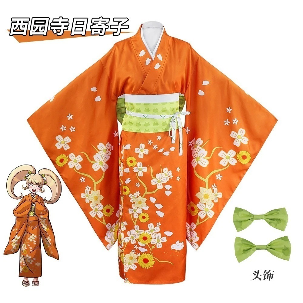 【限定特典】新弾丸論破cos服西園寺日寄子コスプレ衣装日本着物演出衣装演技服