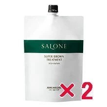 【送料無料】パシフィックプロダクツ ／ サローネ スーパーブラウン トリートメント 800g 【2個セット】／ トリートメント【ヘアトリートメント】 美容室専売品