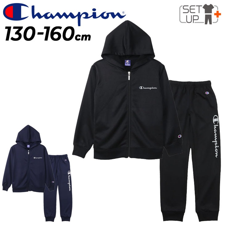 キッズ スウェット 130-160cm ジュニア ジップパーカー/CK-AS103-CK-AS203
