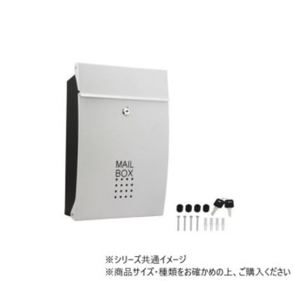 ハイロジック 60706 SHPB05A-WB メールボックス ホワイト