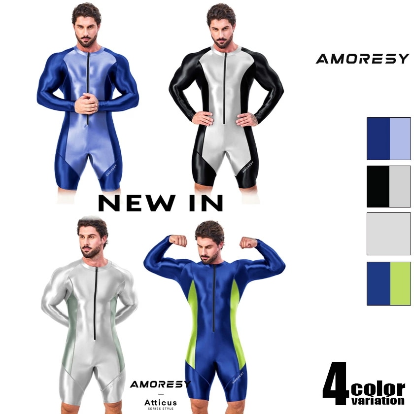 メンズレスリングウェア型インナー AMORESY/アモレシー フロントジッパー レスリングウェア コスチューム Atticus Sports Unitard Suit ストレッチ生地 シングレット
