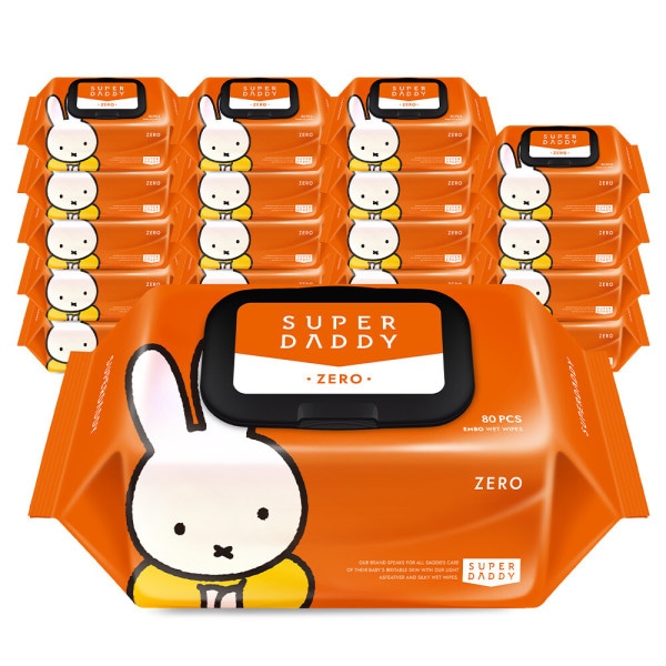 スーパーダディ ベビーウェットティッシュ ミッフィー ゼロ キャップ型 80枚 20パック（55g） 家族用
