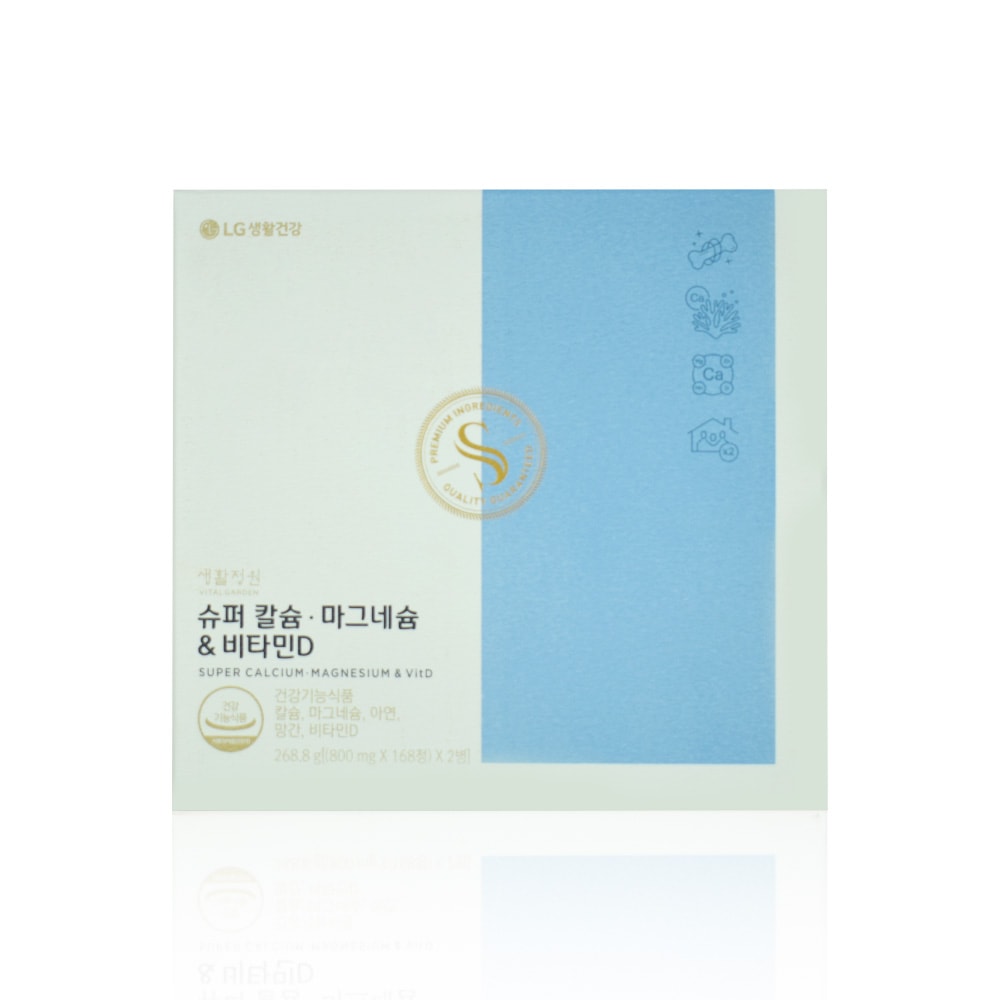 LG生活庭園スーパーカルシウムマグネシウム&ビタミンD 16週間分 5,609円