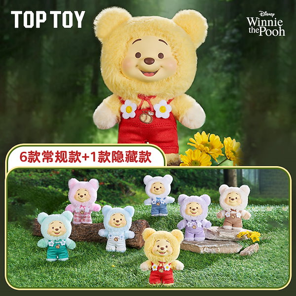 Qoo10] TOPTOY 【正規品保証】TOP TOY Disne