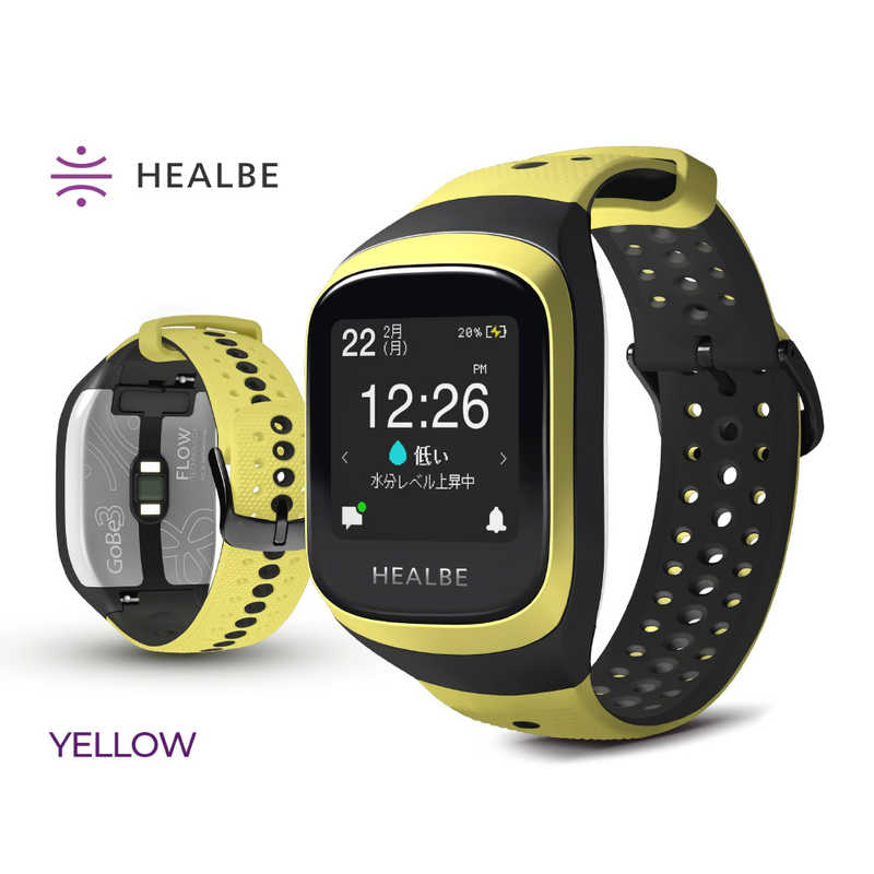 HEALBE　スマートウォッチ HEALBE GoBe3(ヒールビーゴービー3) イエロー　HGB3-YW-BK
