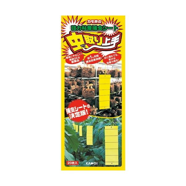 （まとめ）カモ井加工紙 虫取り上手 イエロー NO16245 1袋（20枚） [x5セット] 8,973円