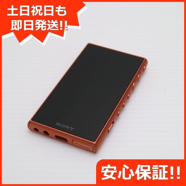 美品 NW-A105 オレンジ 139