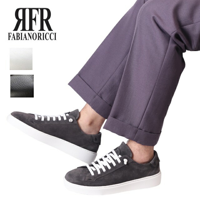 (初売りセール) FABIANO RICCI ファビアノリッチ スニーカー ローカット イタリア スリッポン レースアップ スエード レザー ウール ストレッチ ライトソール U1354 新作 202