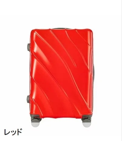 バッグキャリーバッグキャリーケース キャリーバッグ修学旅行 入学 大容量 スーツケース 静音 機内持ち込み 軽量 360回転キャスタ 7,852円