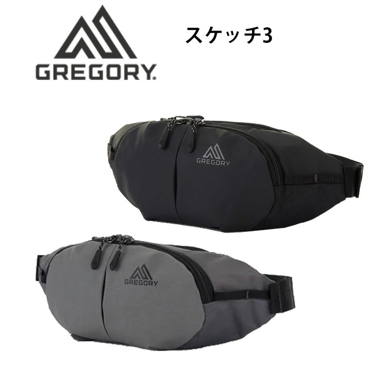グレゴリー スケッチ3 ウェストポーチ ウェストバッグ ボディバッグ ウエストポーチ 3L 旅行 散歩 メンズ レディース アスペクトシリーズ SKETCH 3 GREGORY 国内正規品 7,568円
