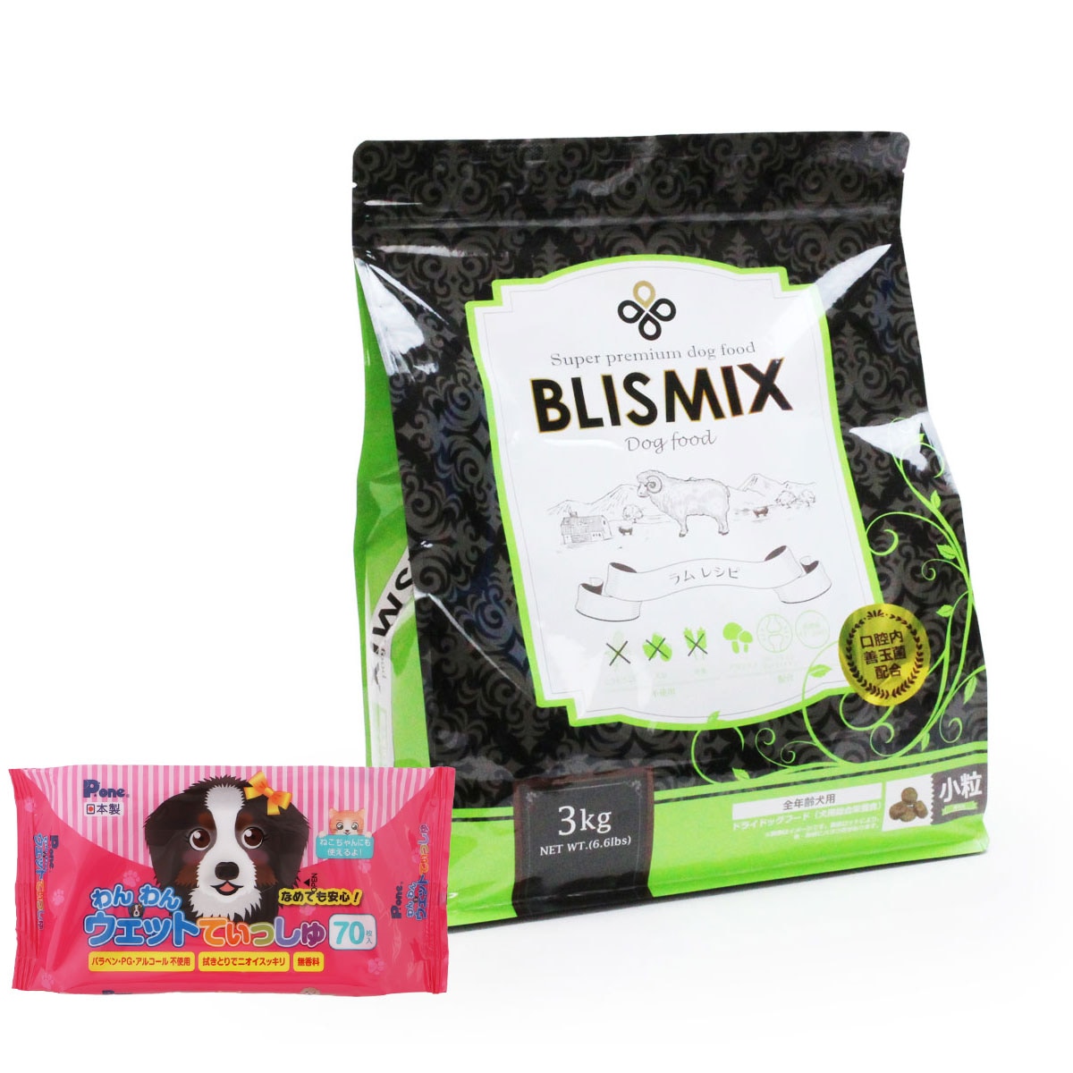 ラム ドッグフード 小粒 3kg【わんわんウエットてぃっしゅ1個付き】