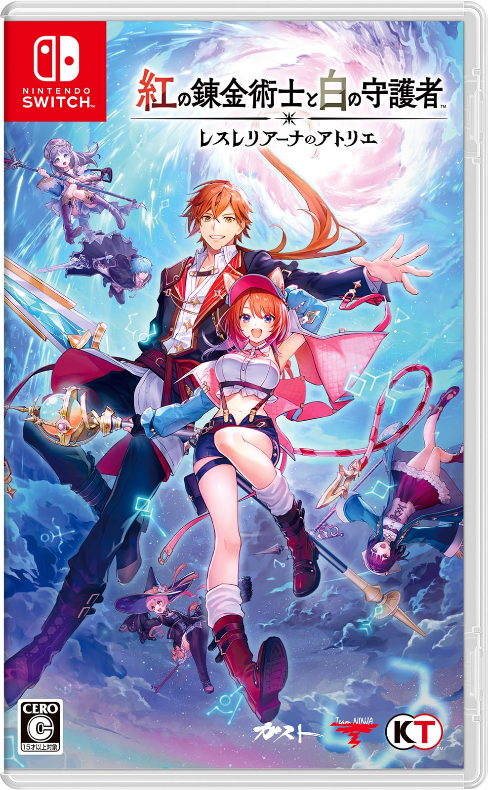 Switch紅の錬金術士と白の守護者 ~レスレリアーナのアトリエ~