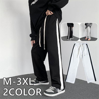 シェフパンツメンズワイドパンツカーゴパンツスウェットジョガーlパンツ黒白スラックスカジュアルボトムスチノパン春春作大きいサイズ父の12643158DQL