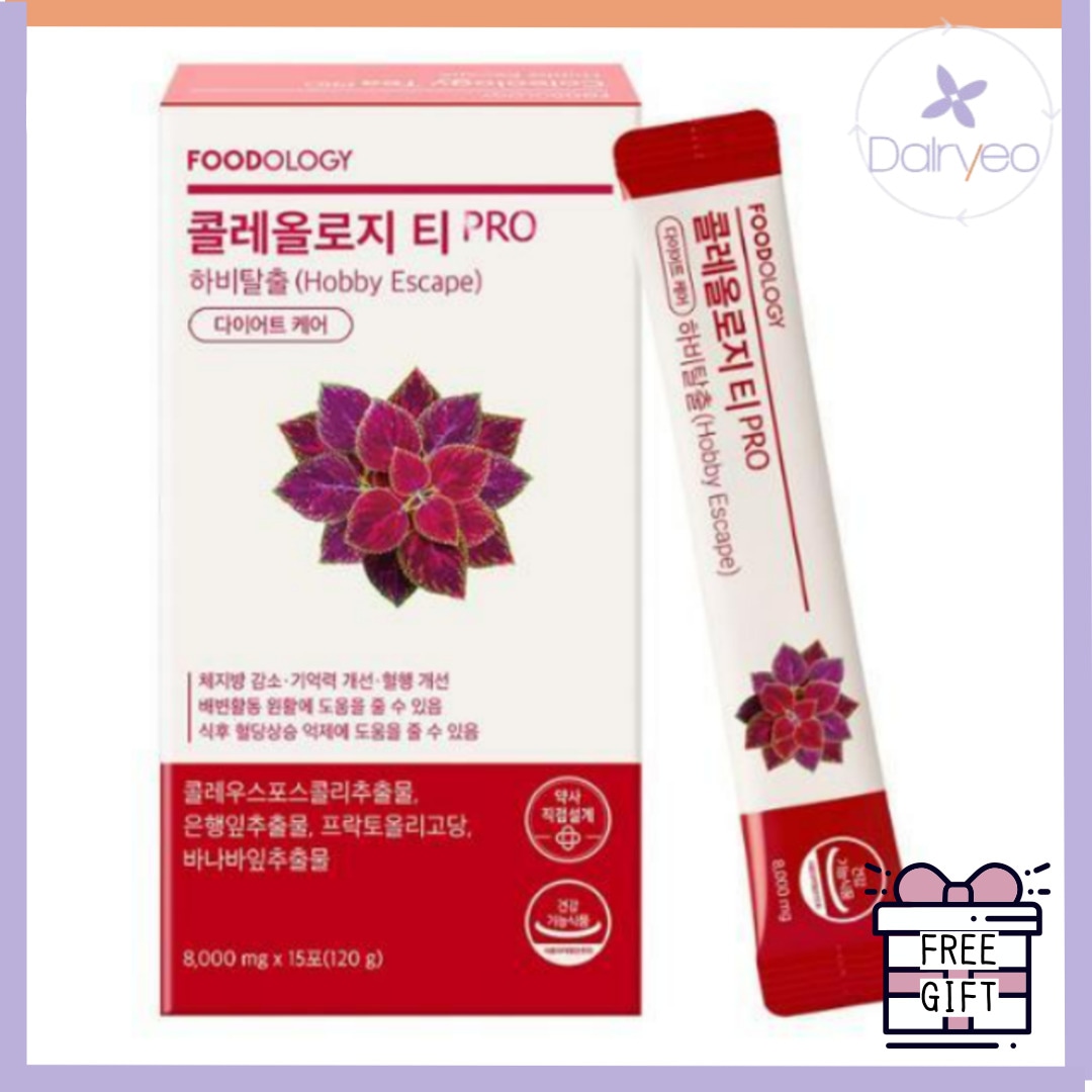 コレオロジーティーPRO ホビー脱出 8,000mg X 15包(15日分)1個 韓国化粧品 ダイエット 赤い水 ソヒョン 体脂肪 脂肪燃焼 血糖抑制 ザクロ バナバの葉 다이어트