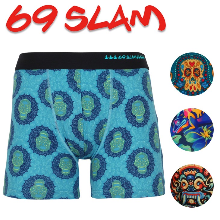 メンズ ロングボクサーパンツ