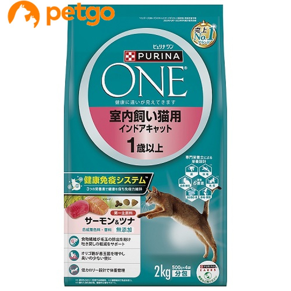 �s�����i ���� ���������L�p �C���h�A�L���b�g 1�Έȏ� �T�[����&�c�i 2kg