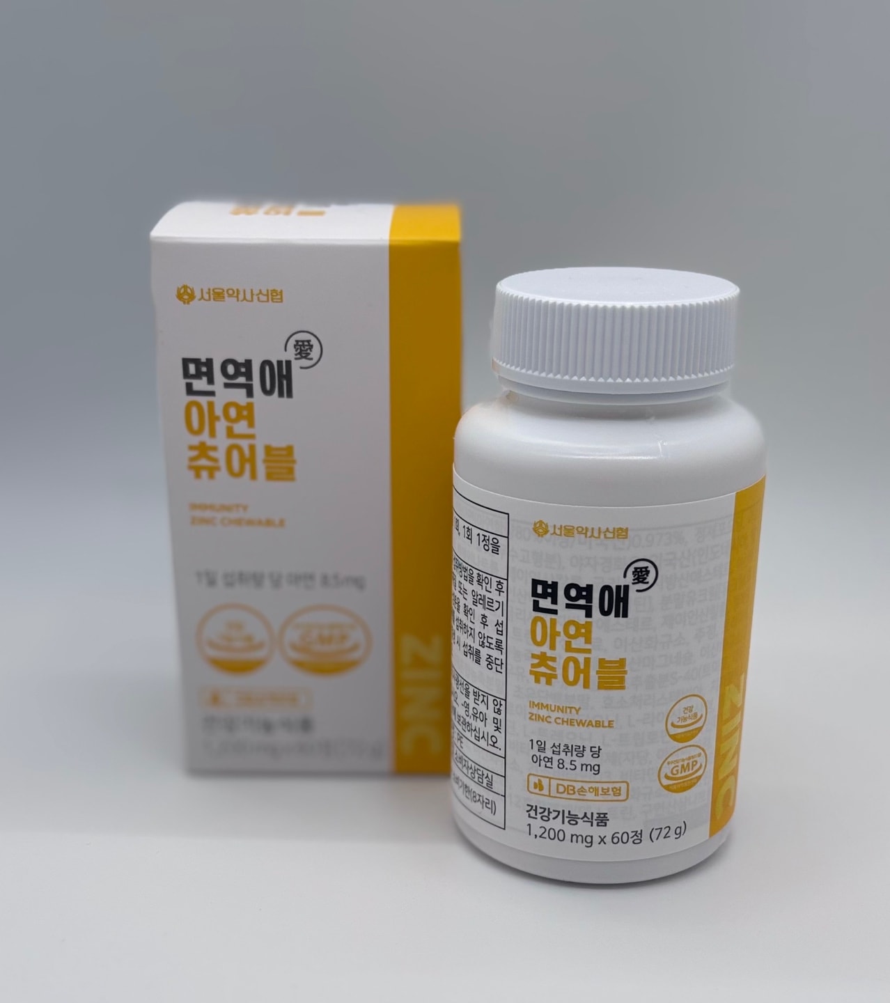 immunity zinc chewable