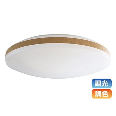 LEDシーリングライト ALC-06B / ALC-08B / ALC-10B / ALC-12B